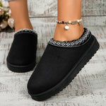 Plush Lined Winter Snow Boots